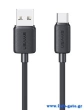 SJ688USB01