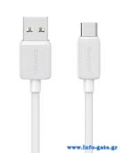 SJ688USB02