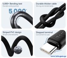 SJ688USB04-3