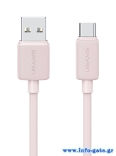 SJ688USB04