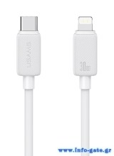 USAMS καλώδιο Lightning σε USB-C US-SJ692, 30W, 480Mbps, 1m, λευκό