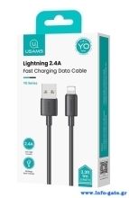 SJ709USB01-2
