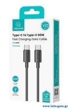 SJ711USB01-2
