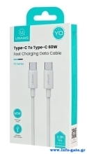 SJ711USB02-2