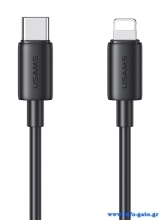 SJ712USB01