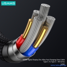 SJ742USB02-3