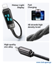 SJ743USB02-1