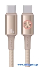 SJ751USB02