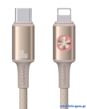 SJ753USB02