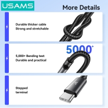 SJ767USB01-1