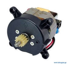 SP-BRN-0087-3