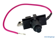 SP-BRN-0087-4