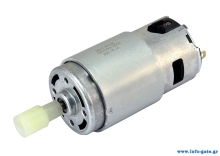 SP-BRN-0093-7