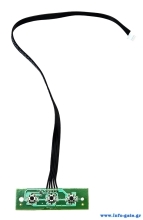 SP-BRN-0124-11