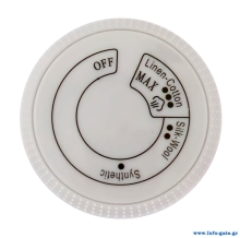 SP-BRN-0145-2