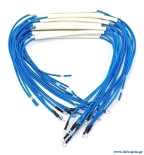 SP-BRN-0194-11