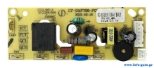 SP-BRN-0194-9