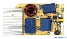 SP-BRN-0205-4