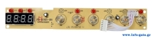 SP-BRN-0205-5