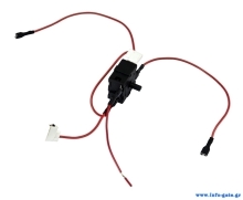 SP-BRN-0211-2