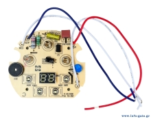 SP-BRN-0248-3