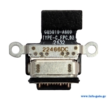 SPCBA-ARMMINI20PRO