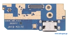 SPCBA-S41T