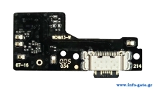 SPXRM13-001