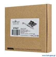 ST627-1