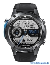 STRATOS2ULTRA-BK