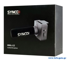 SY-U3-MMIC-10