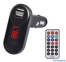 Car FM Transmitter T26 με LCD οθόνη, USB, SD, μαύρο
