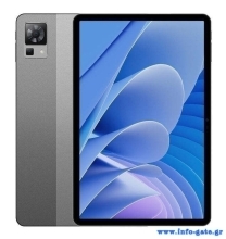 T30PRO-GR