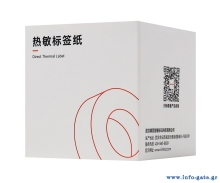 T40X60-125-WH-1