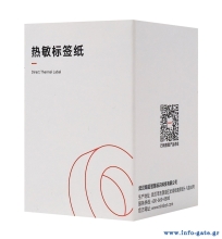 T60X80-95-WH-1