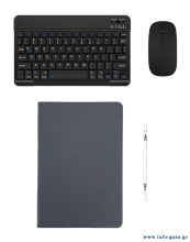 TABA9-PRO-VIP-10