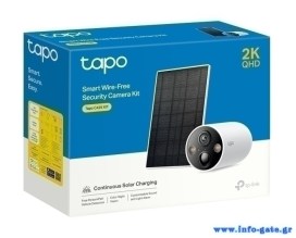 TAPO-C425KIT-10