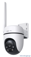 TP-LINK smart κάμερα Tapo C501GW, 1080p, 4G, PTZ, IP66, V2.0