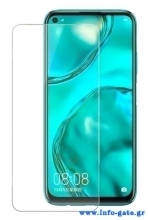 POWERTECH Tempered Glass 9H(0.33MM) για Huawei P40 lite 5G