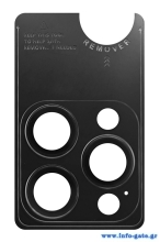 TGC-0703-1