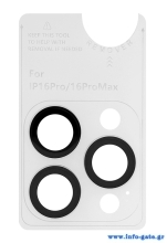 TGC-0718-1