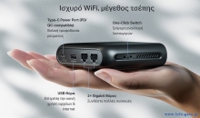 TL-WR1502X-4