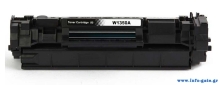TONT-W1350A