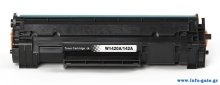 TONT-W1420A