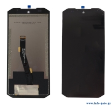 TP+LCD-ARMX32PRO