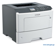 U-MS610DN