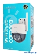 UHO-P1A-M3F4D-3