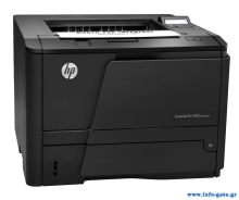 HP used Printer M401DNE, laser, mono, low toner
