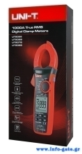 UT208B-2