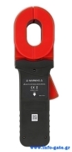 UT278APLUS-2